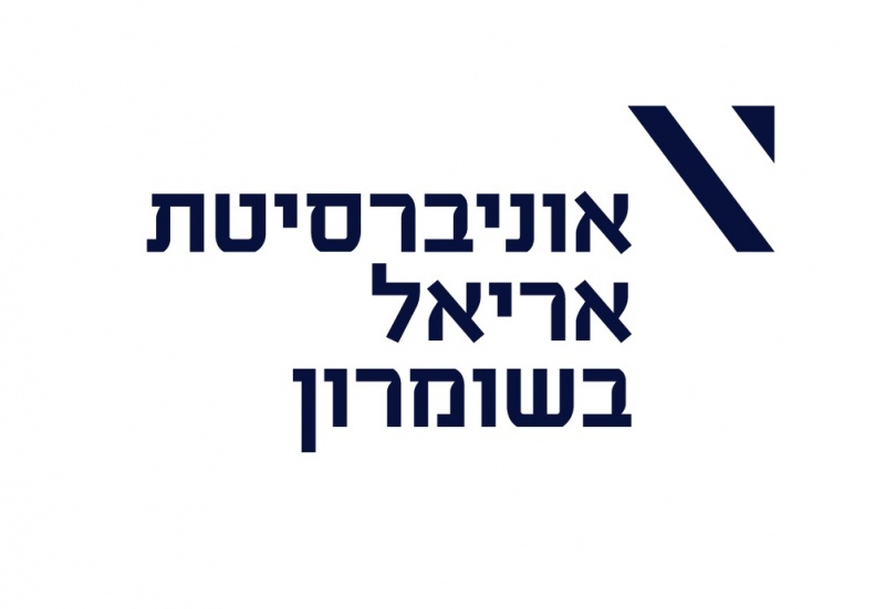 אוניברסיטת אריאל